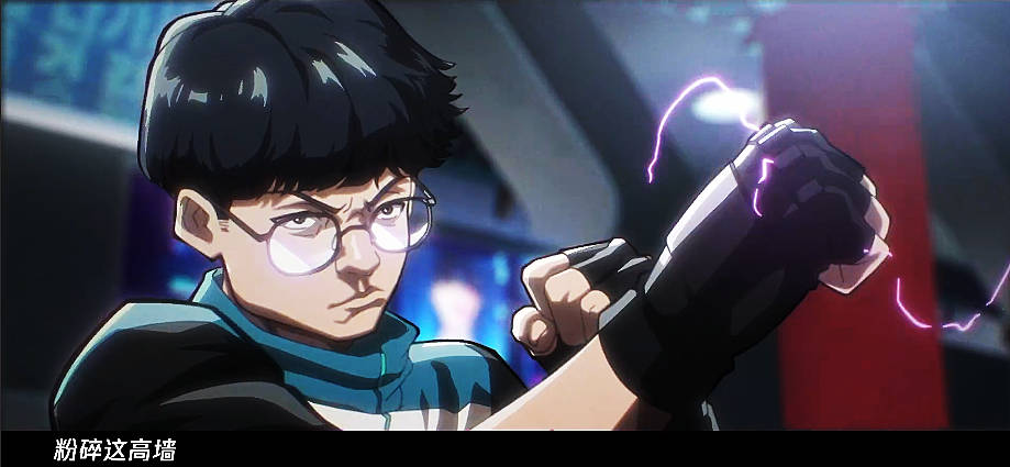 金咕咕doinb直播间九游app官网版